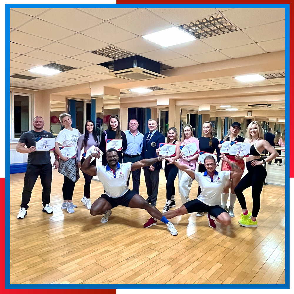 Очная стажировка 14 Академии ФББР 5-7 декабря 2025