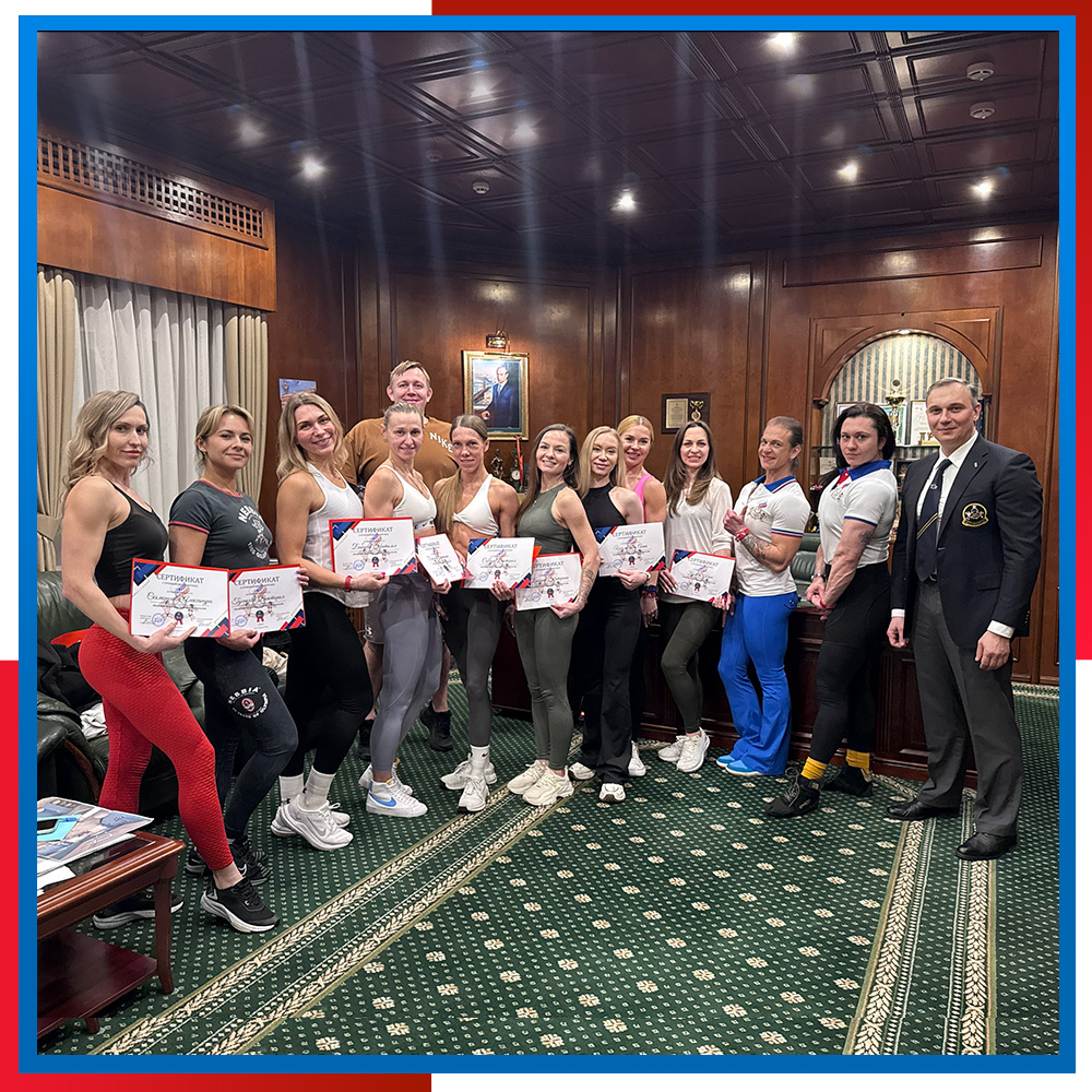 Очная стажировка 15 Академии ФББР 20-22 февраля 2026